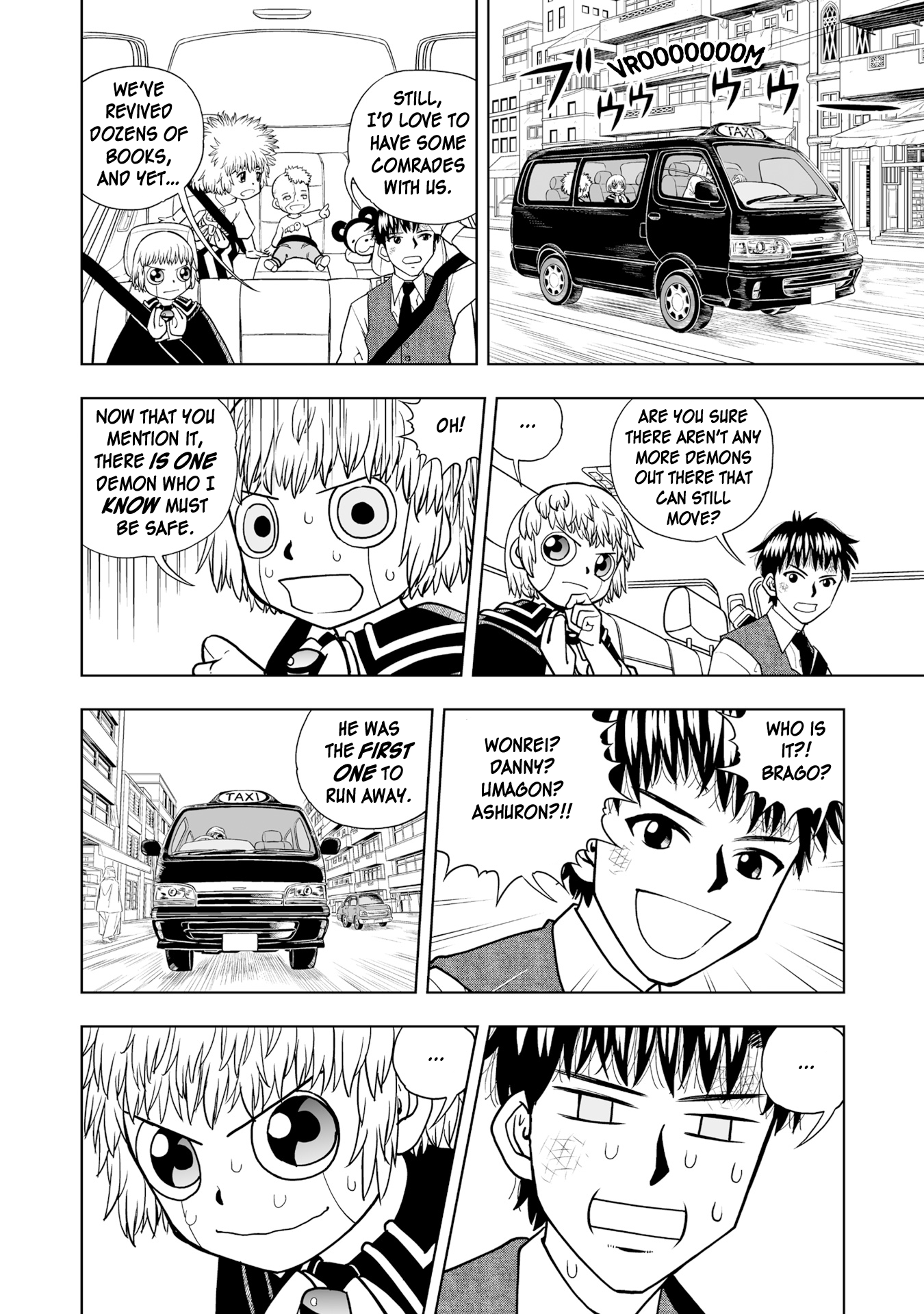 Zatch Bell! 2 Chapter 7 #31