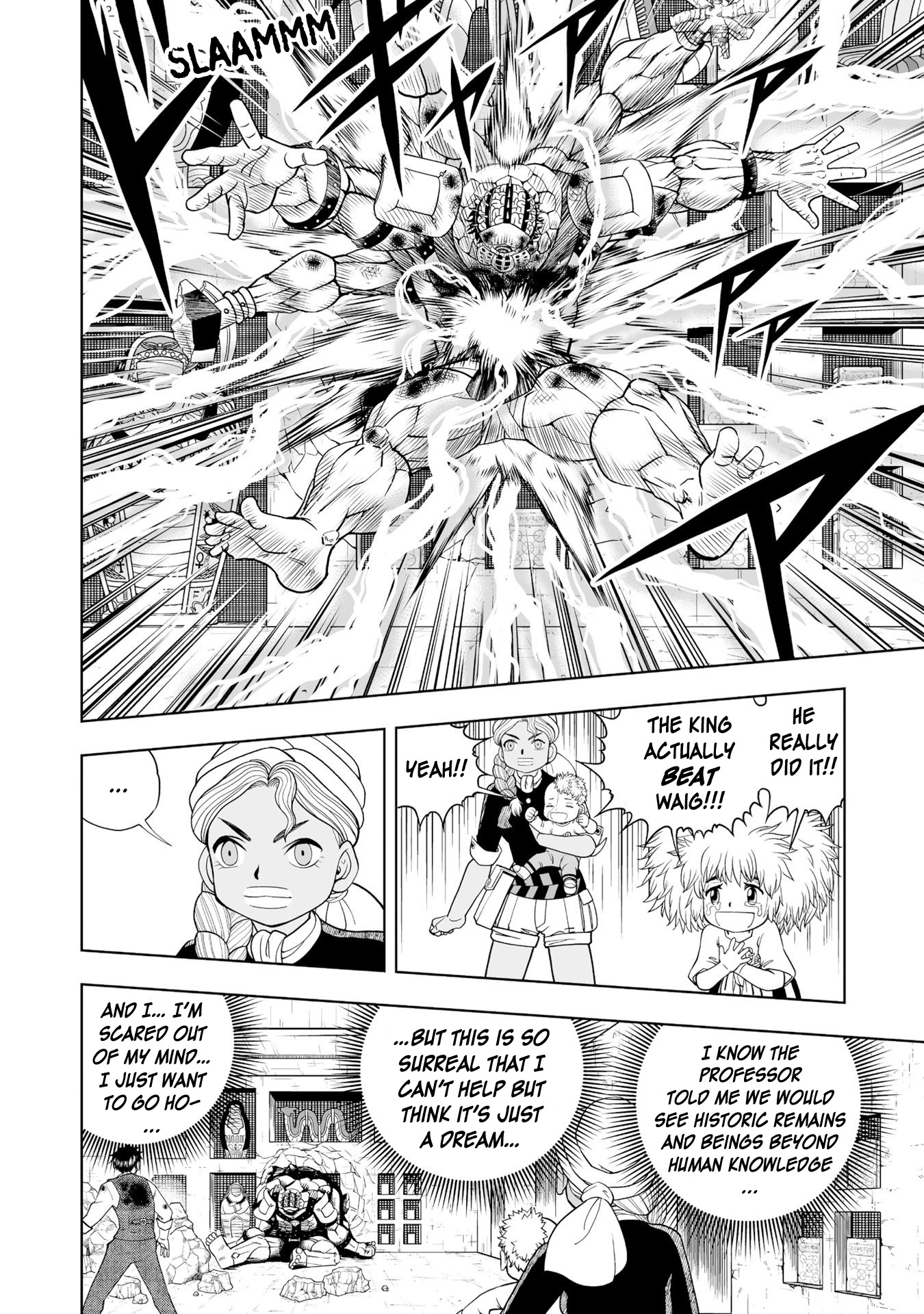 Zatch Bell! 2 Chapter 6 #4