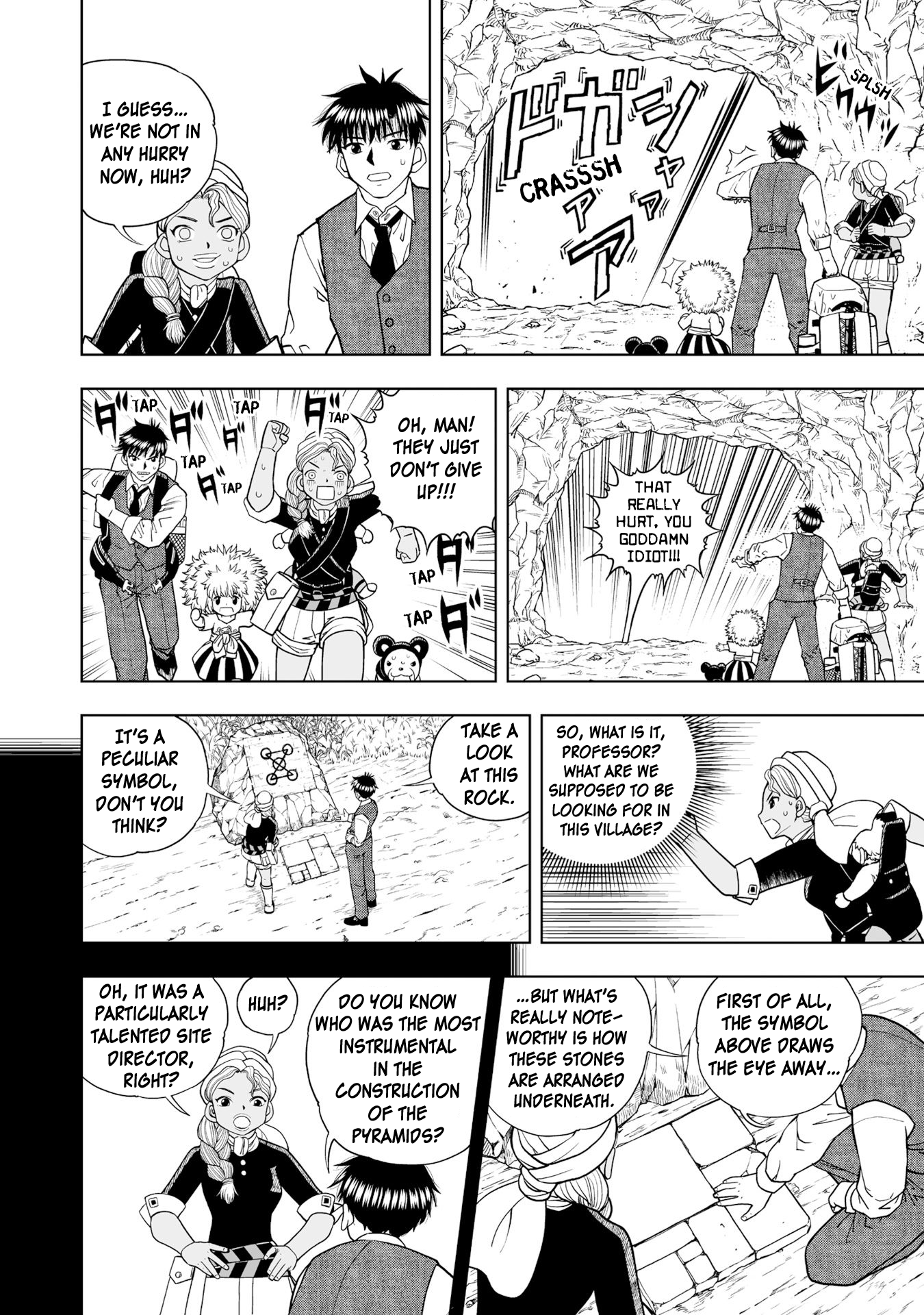 Zatch Bell! 2 Chapter 4 #6