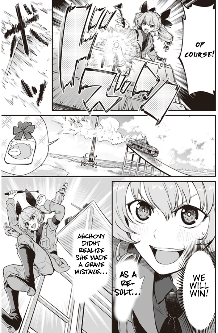 Girls Und Panzer: Avanti! Anzio Koukou Chapter 8.5 #7