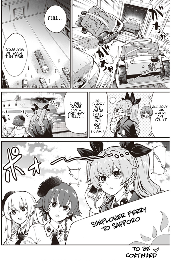 Girls Und Panzer: Avanti! Anzio Koukou Chapter 8.6 #8