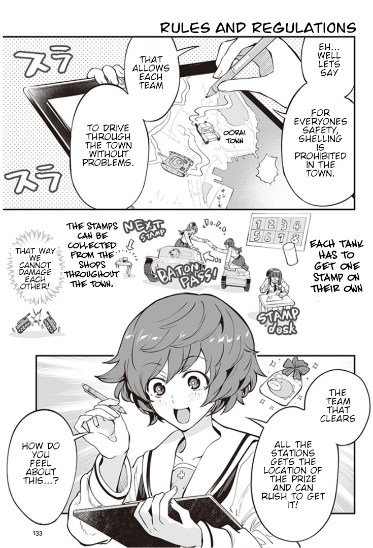 Girls Und Panzer: Avanti! Anzio Koukou Chapter 8.3 #5