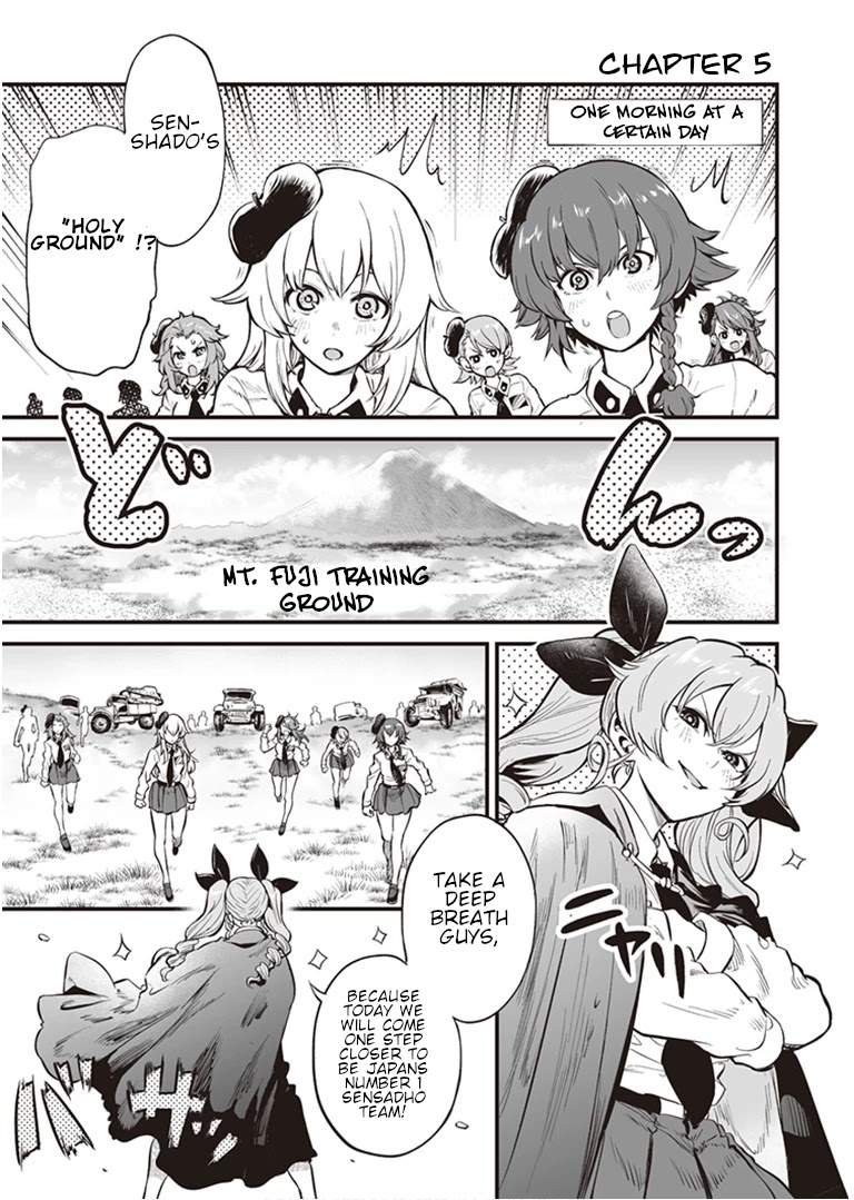 Girls Und Panzer: Avanti! Anzio Koukou Chapter 5.1 #1