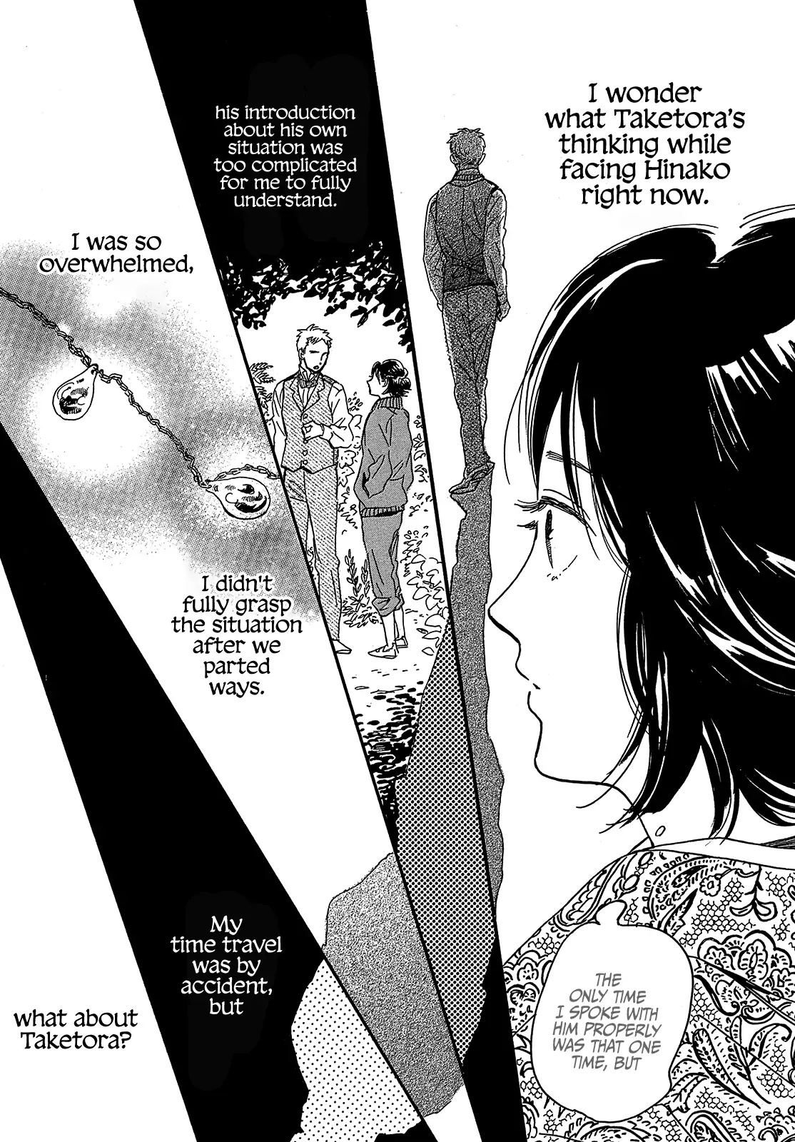The Rain Of Teardrops And Serenade Chapter 48 #20