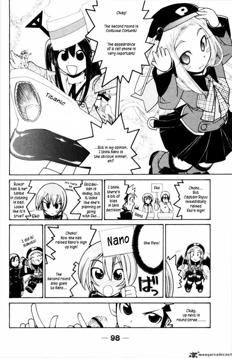 090 ~Eko To Issho~ Chapter 39 #4