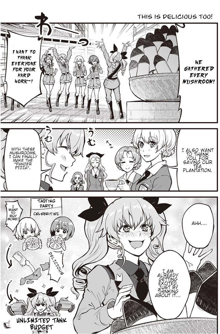 Girls Und Panzer: Avanti! Anzio Koukou Chapter 3.7 #1