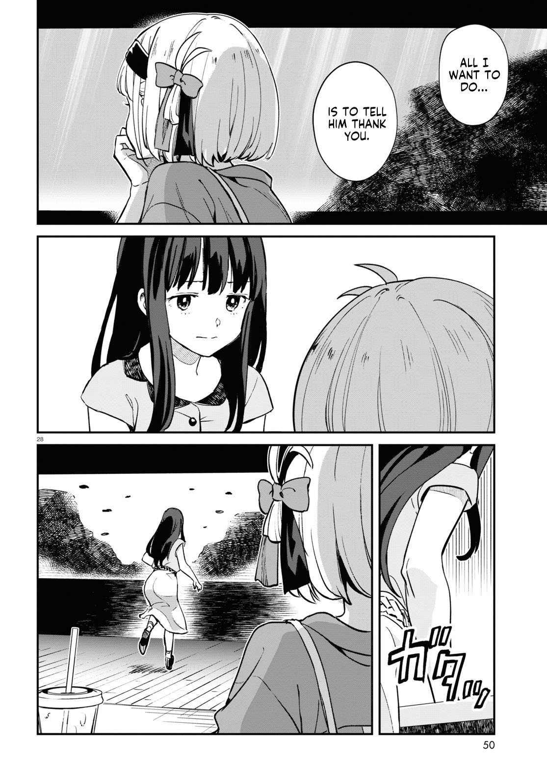 Lycoris Recoil Chapter 12 #28