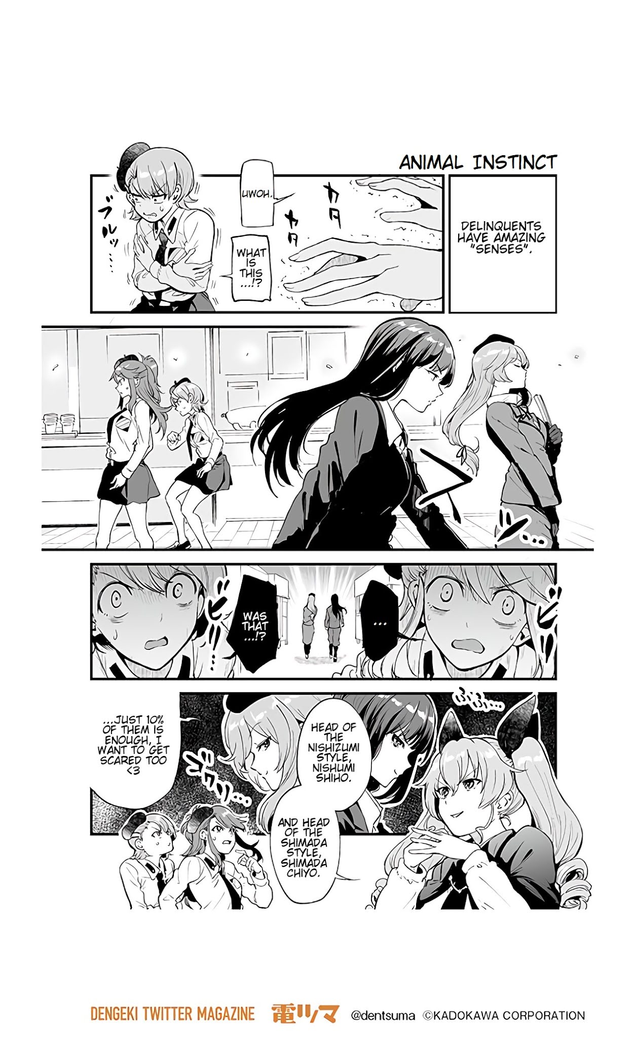 Girls Und Panzer: Avanti! Anzio Koukou Chapter 2 #7