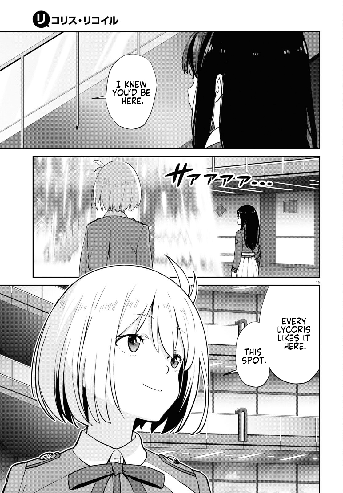 Lycoris Recoil Chapter 8 #15