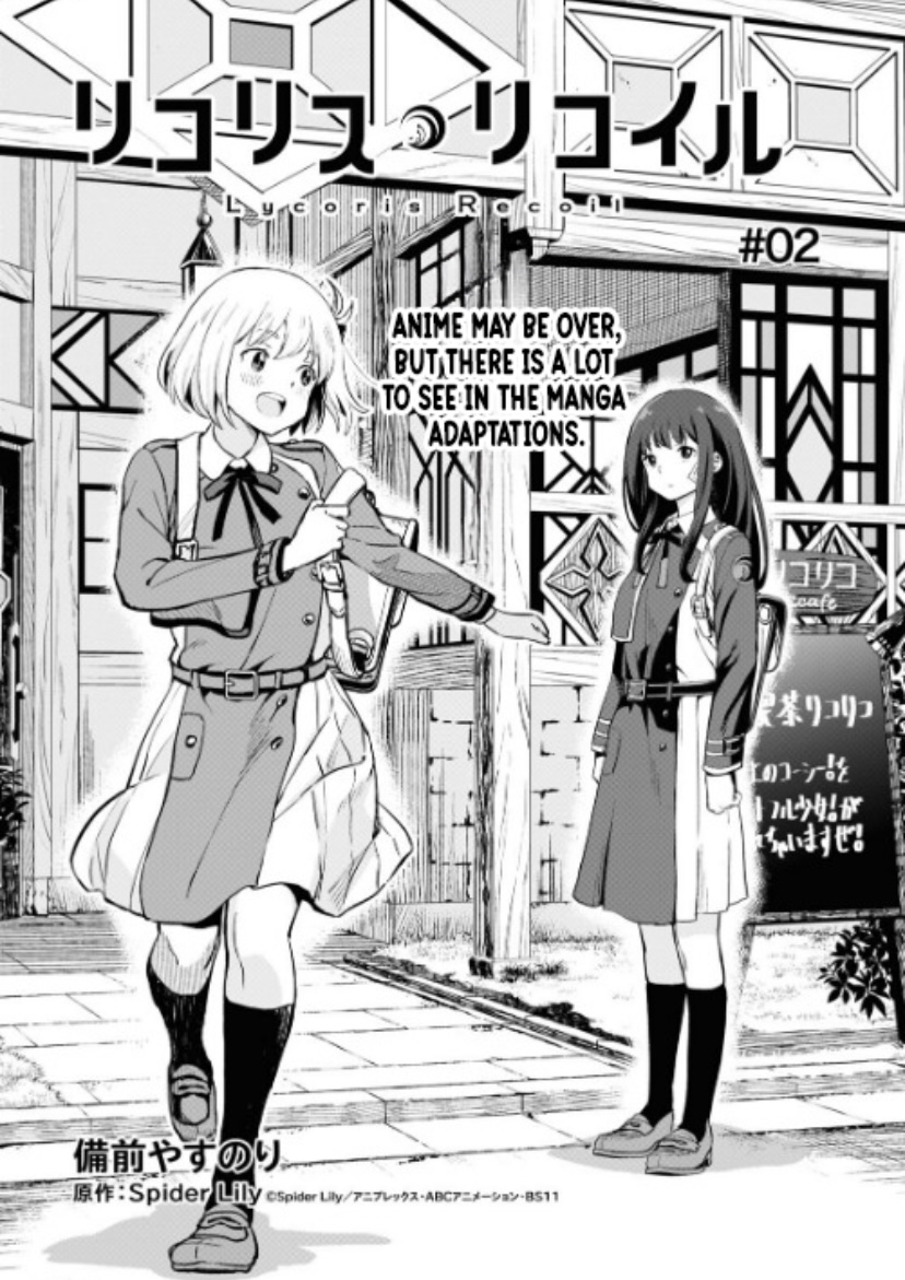 Lycoris Recoil Chapter 2 #3