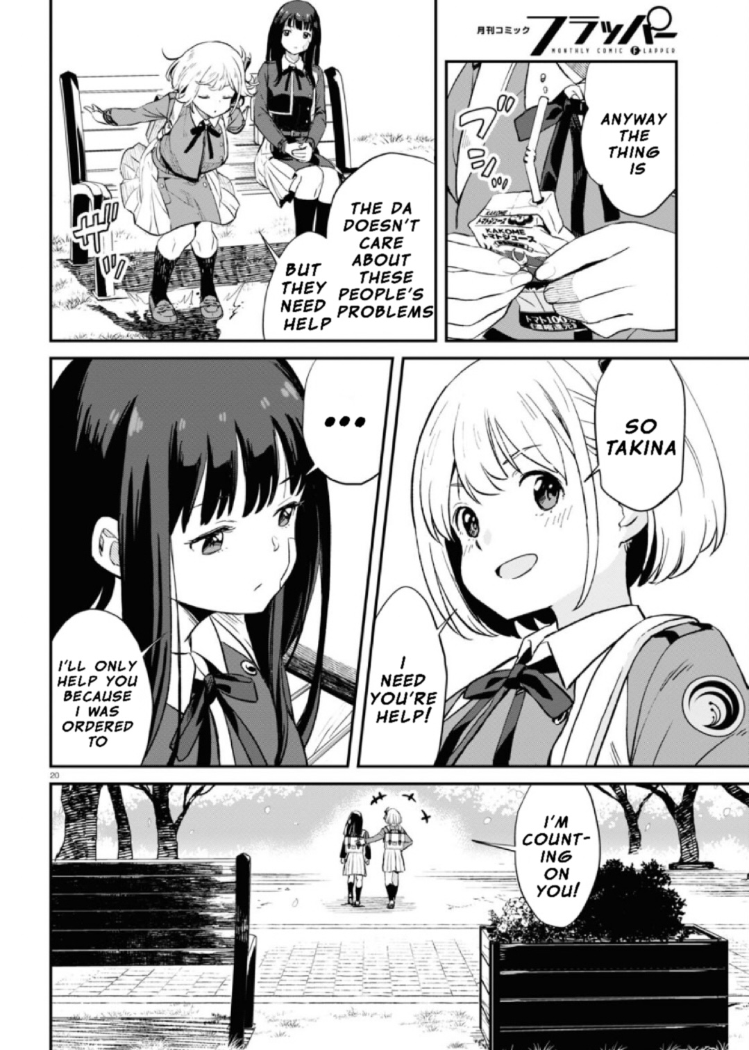 Lycoris Recoil Chapter 2 #22