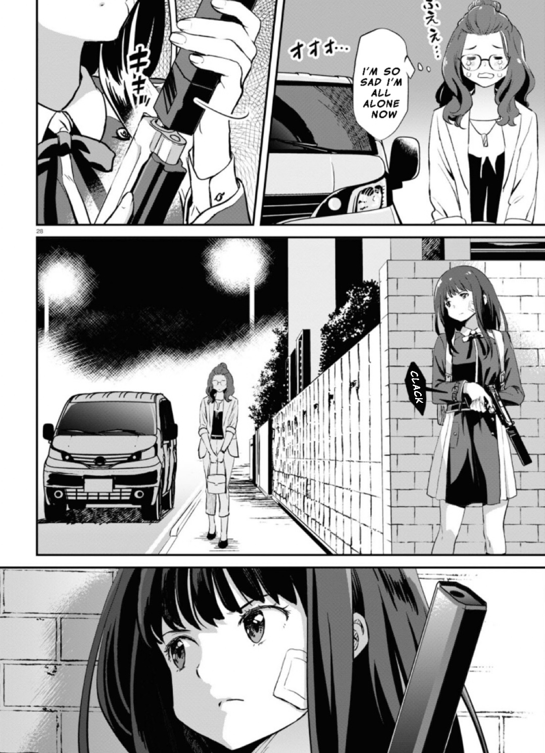 Lycoris Recoil Chapter 2 #30