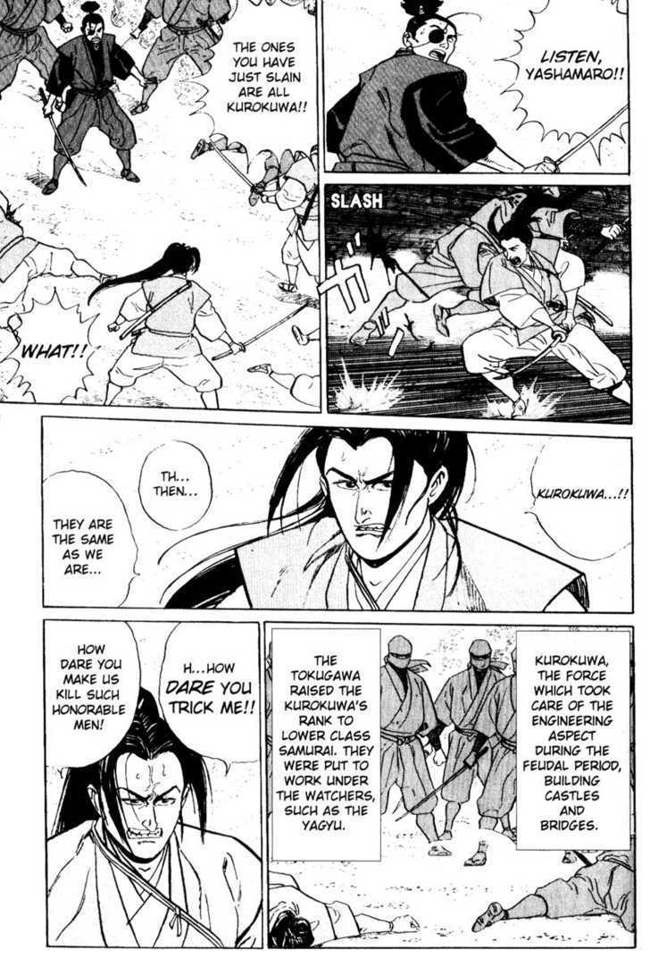 Samurai Legend Chapter 8 #7