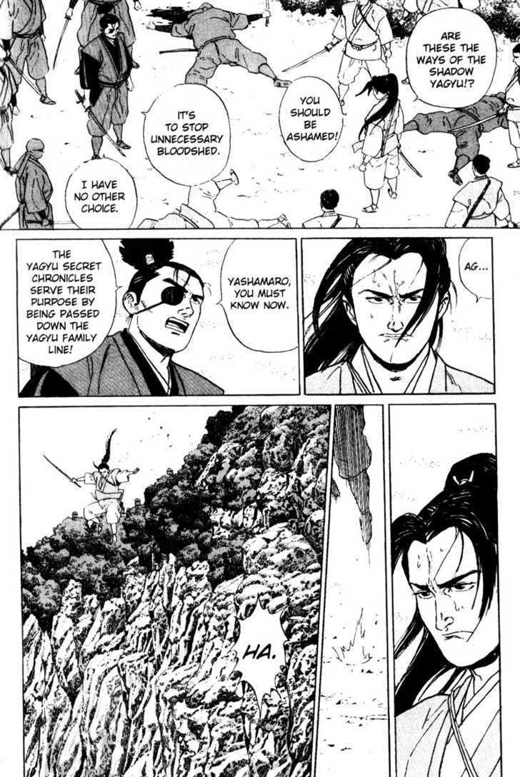 Samurai Legend Chapter 8 #8