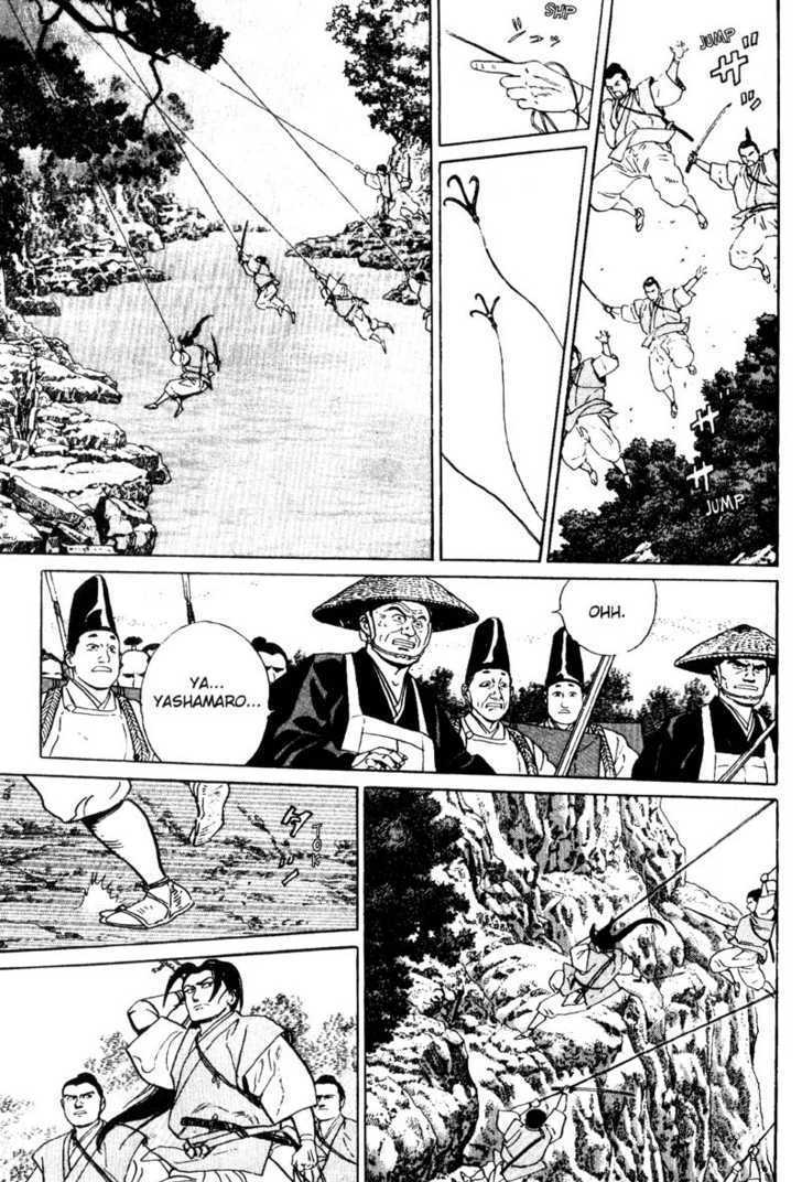 Samurai Legend Chapter 8 #9