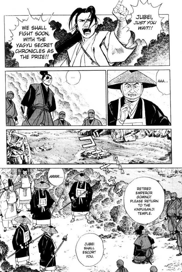 Samurai Legend Chapter 8 #10