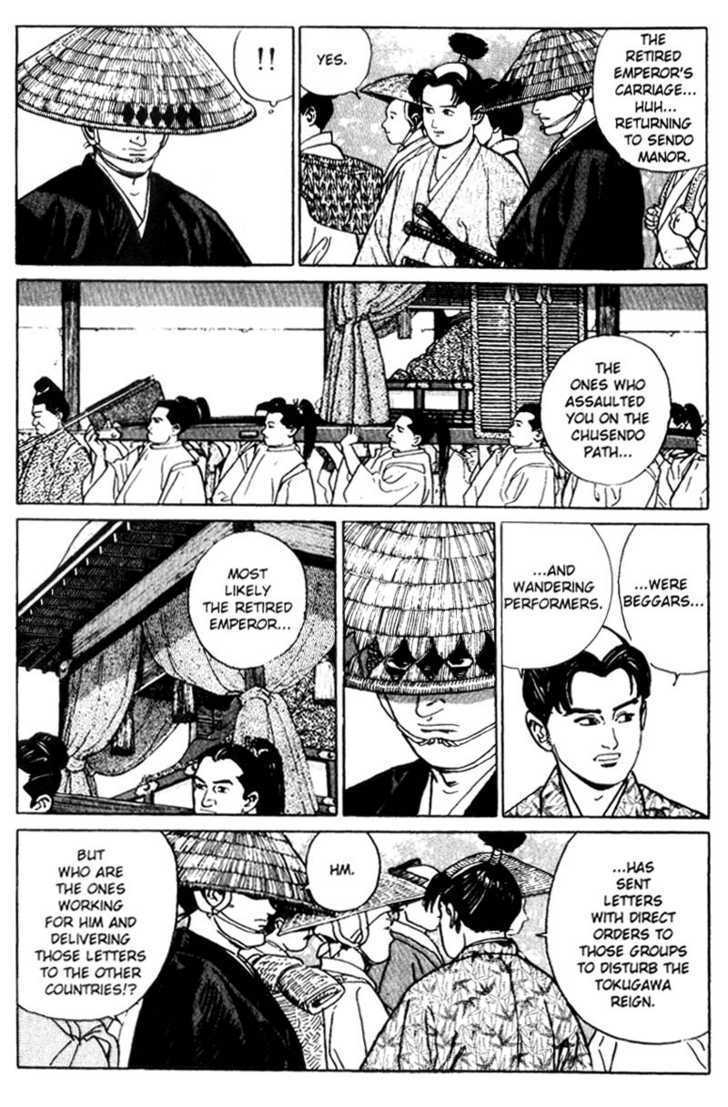 Samurai Legend Chapter 3 #6