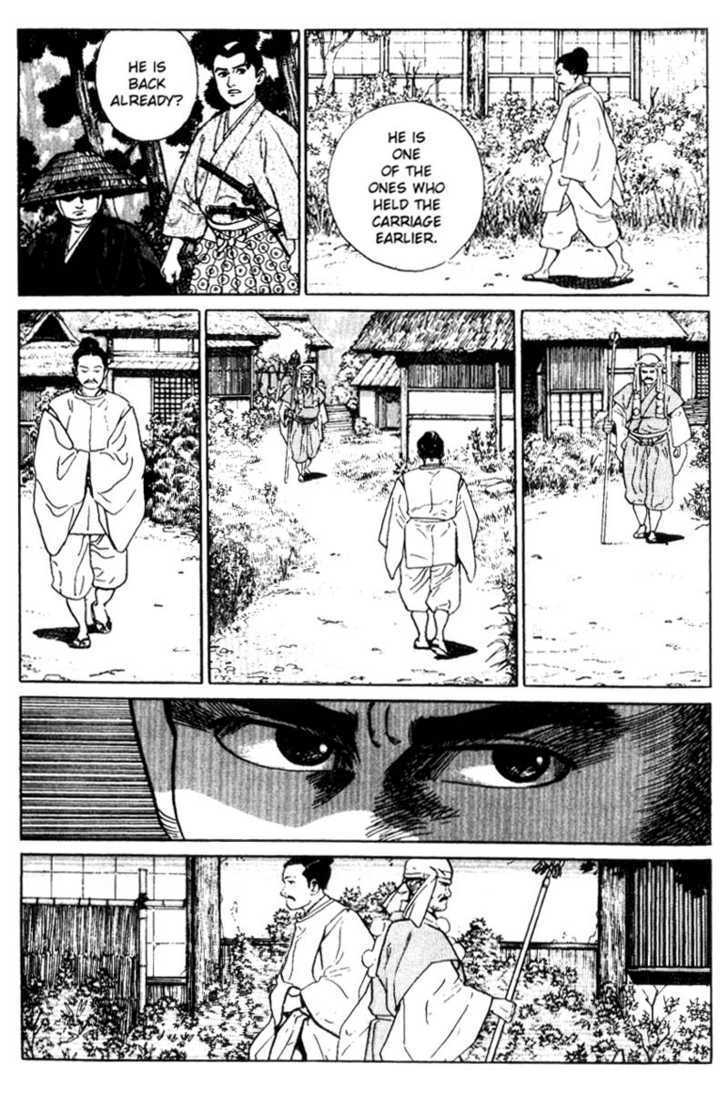 Samurai Legend Chapter 3 #11