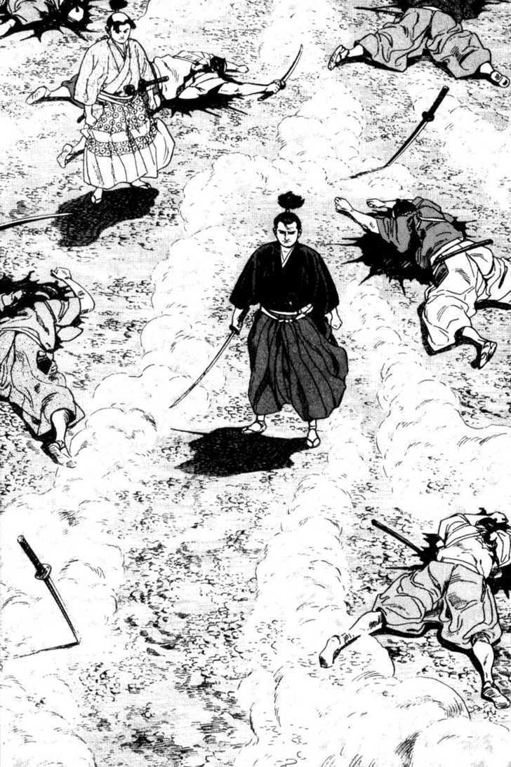 Samurai Legend Chapter 3 #22