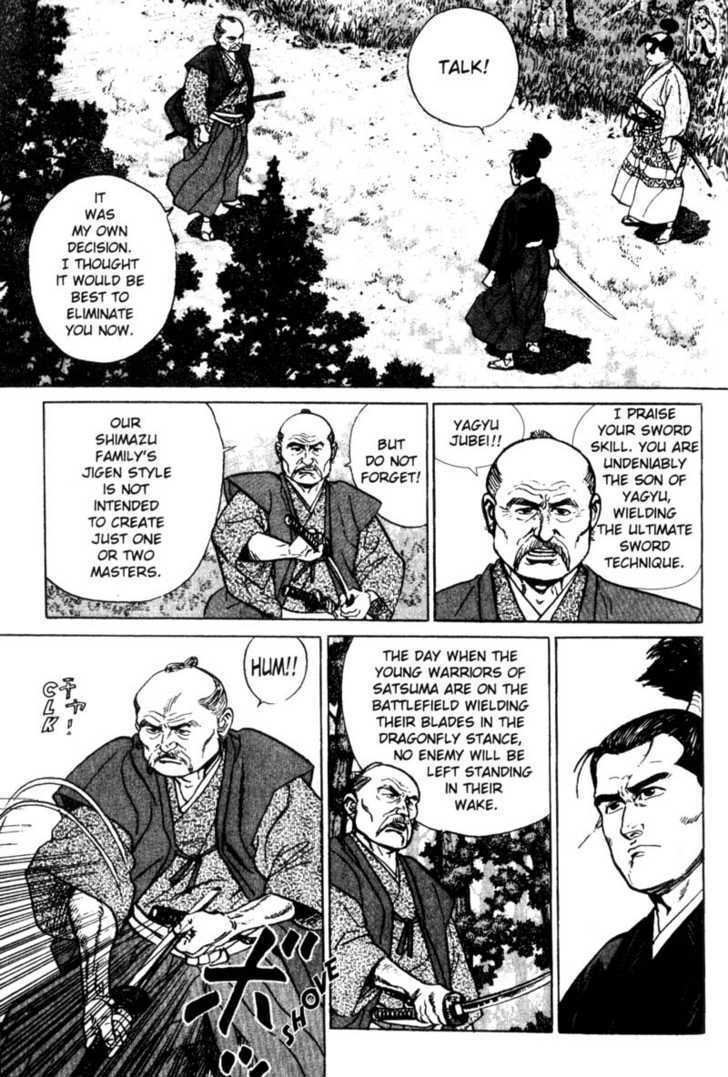 Samurai Legend Chapter 3 #23