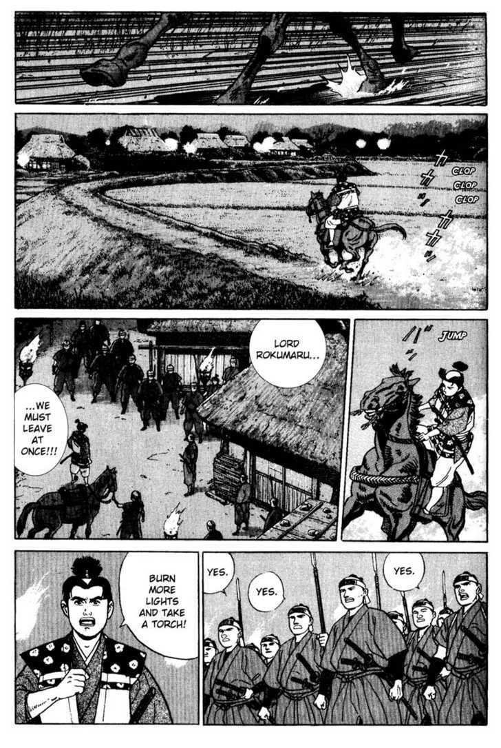 Samurai Legend Chapter 7 #9