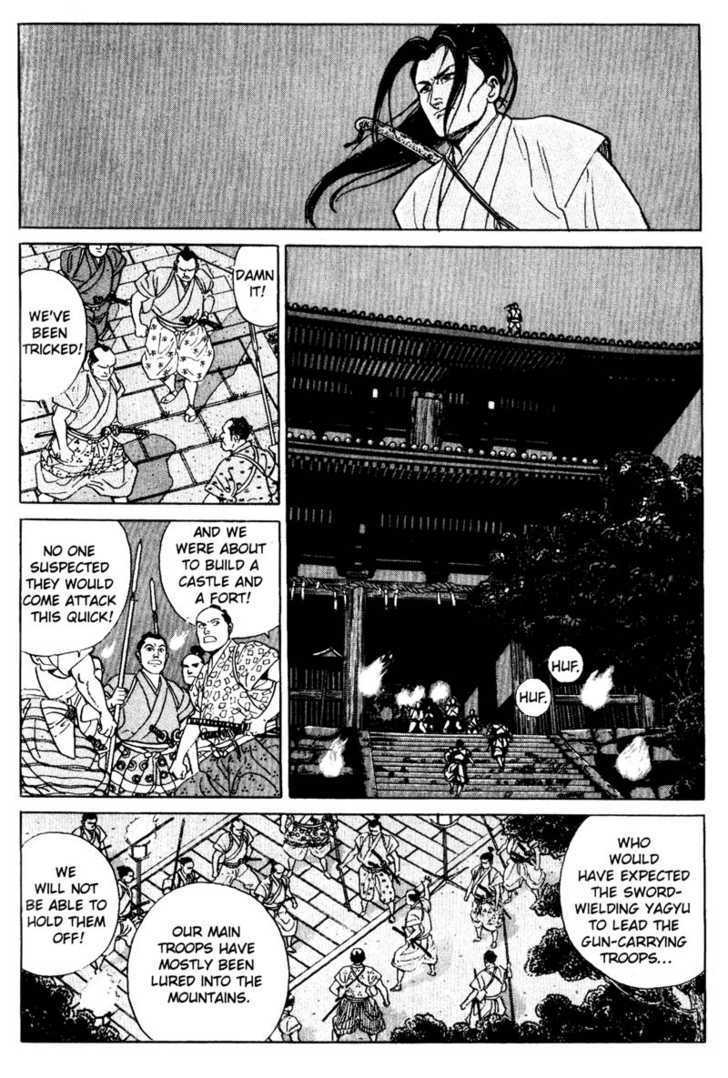 Samurai Legend Chapter 7 #12