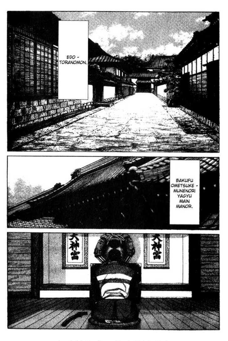 Samurai Legend Chapter 2 #2