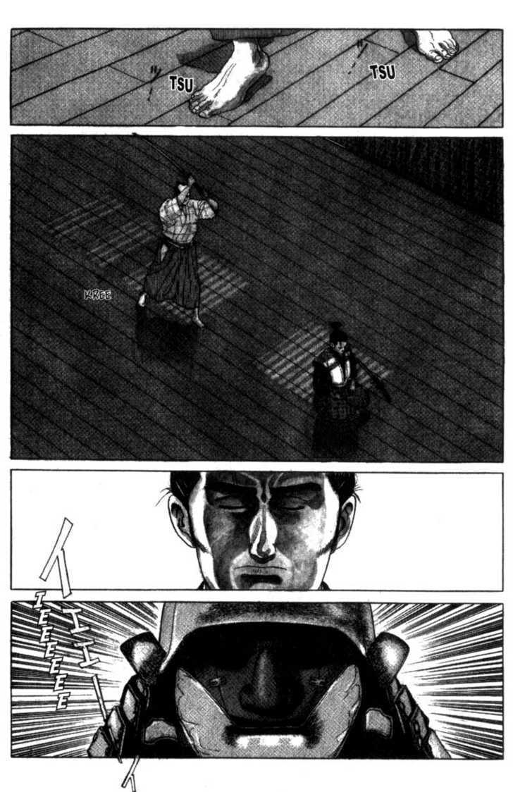 Samurai Legend Chapter 2 #3