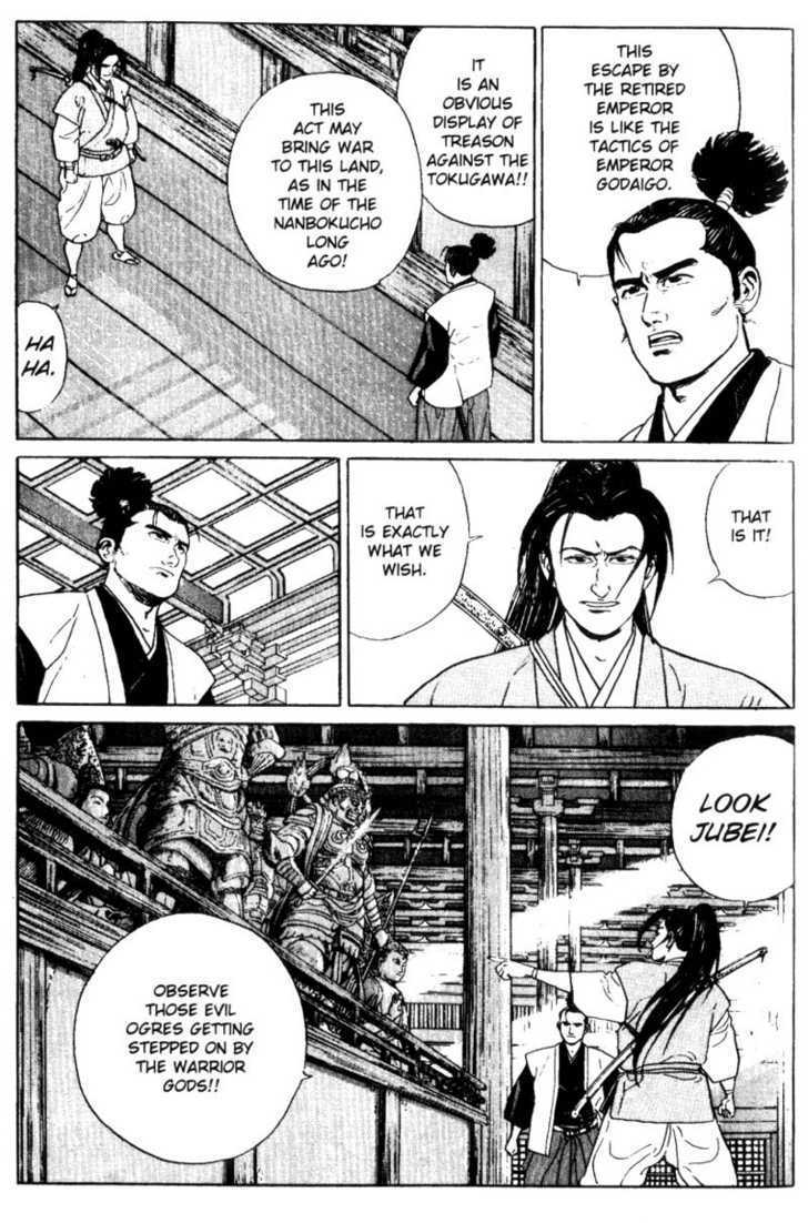 Samurai Legend Chapter 5 #3