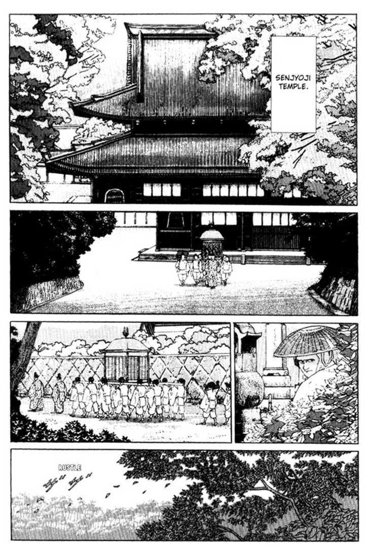 Samurai Legend Chapter 4 #4