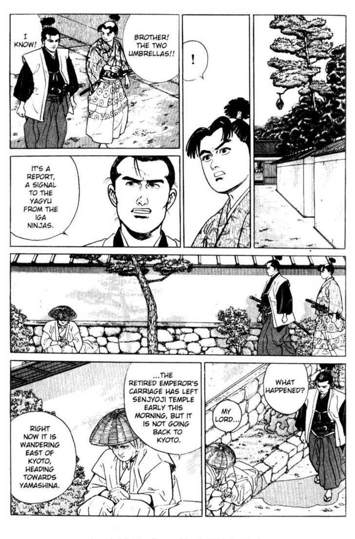 Samurai Legend Chapter 4 #5