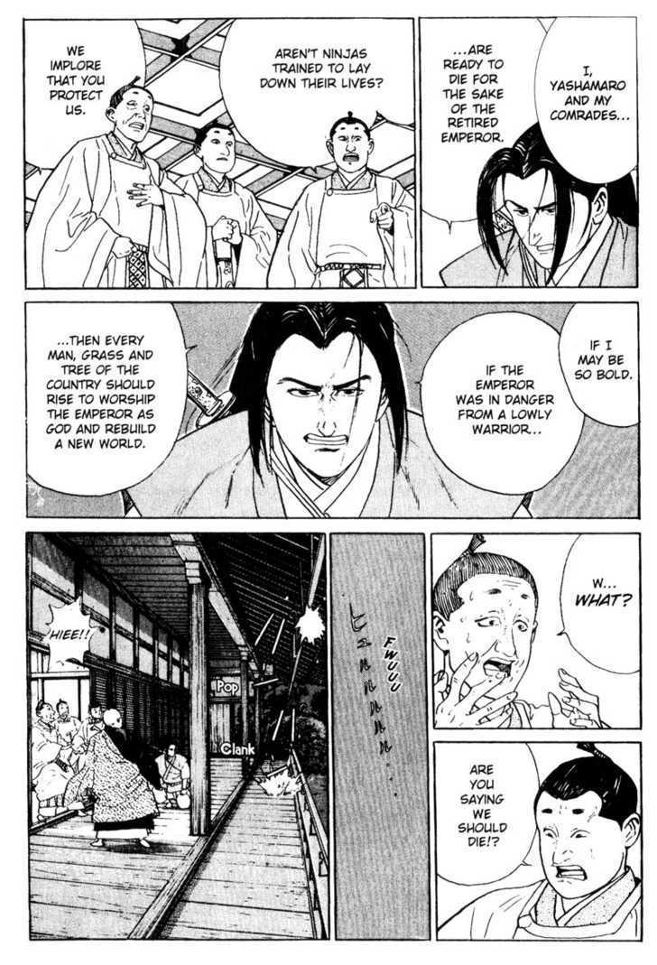 Samurai Legend Chapter 7 #19