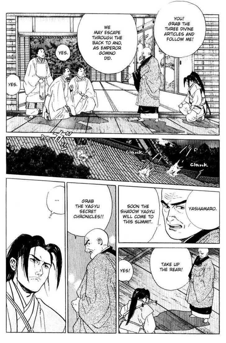 Samurai Legend Chapter 7 #20