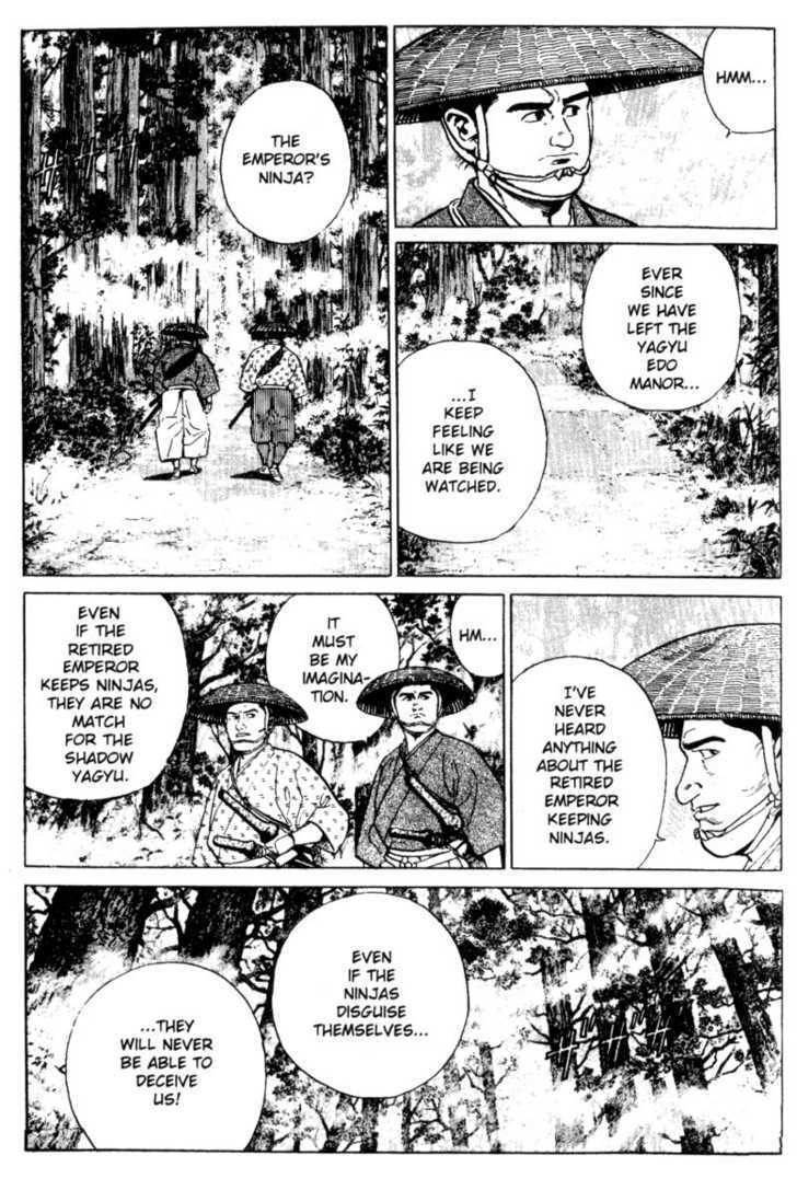 Samurai Legend Chapter 2 #11