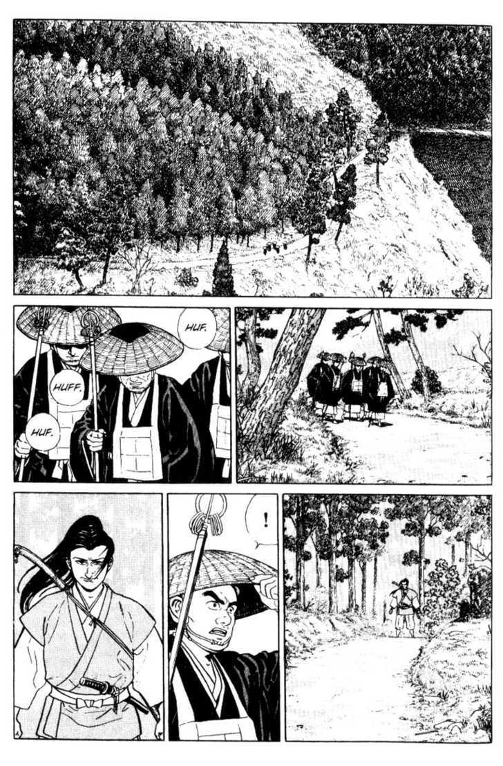 Samurai Legend Chapter 4 #13