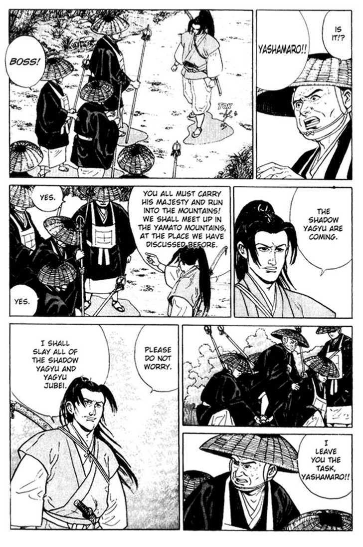 Samurai Legend Chapter 4 #14