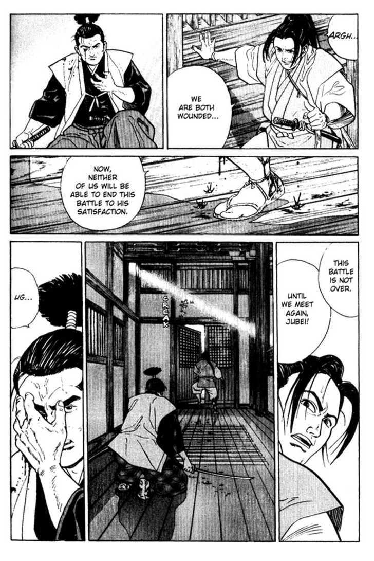 Samurai Legend Chapter 5 #15
