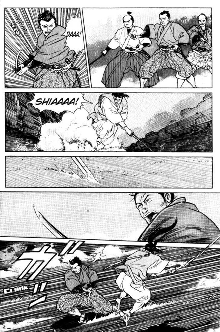 Samurai Legend Chapter 4 #16