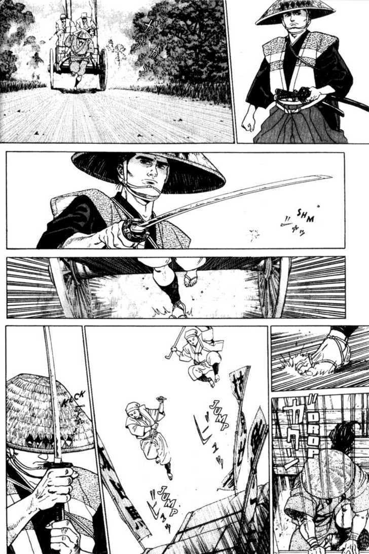 Samurai Legend Chapter 2 #18