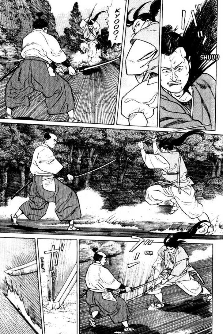 Samurai Legend Chapter 4 #17