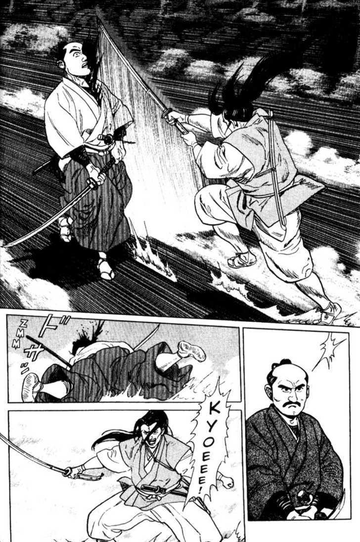 Samurai Legend Chapter 4 #18