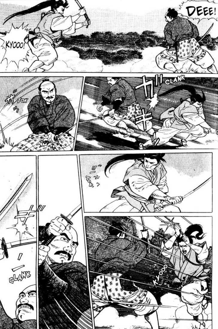Samurai Legend Chapter 4 #19