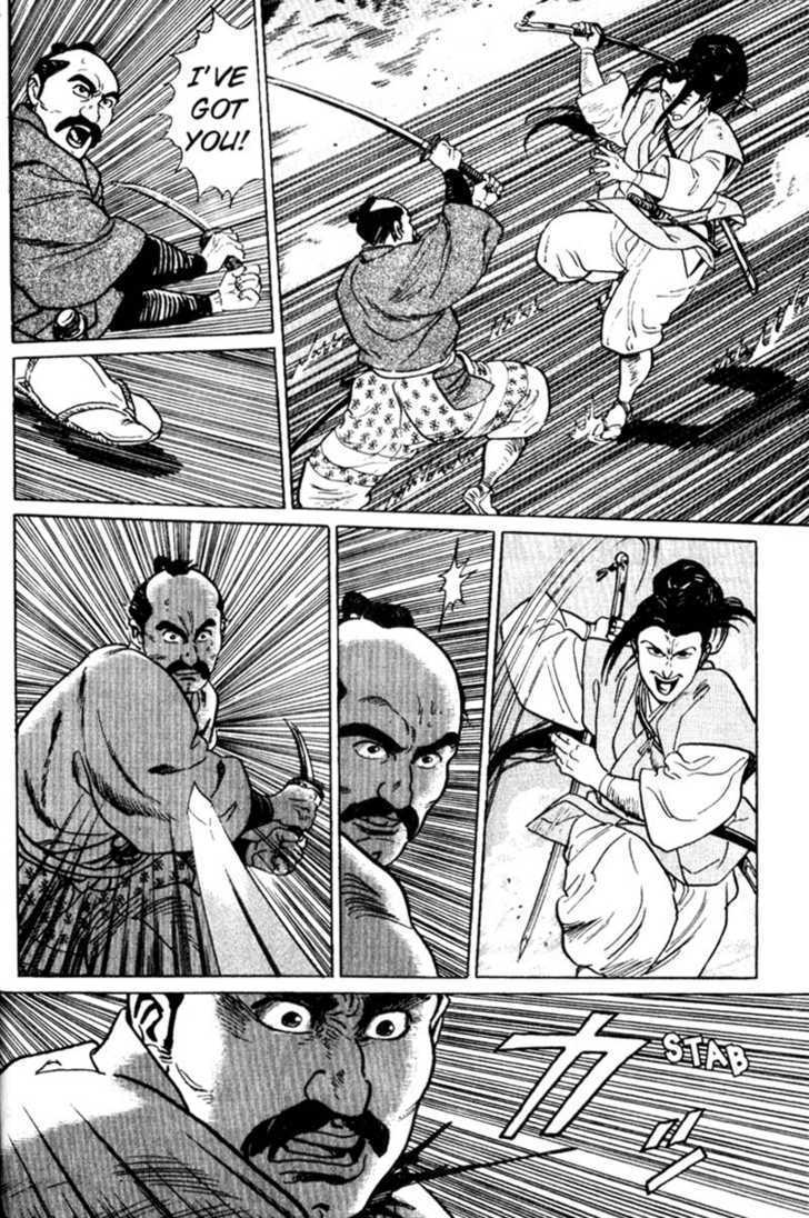 Samurai Legend Chapter 4 #20