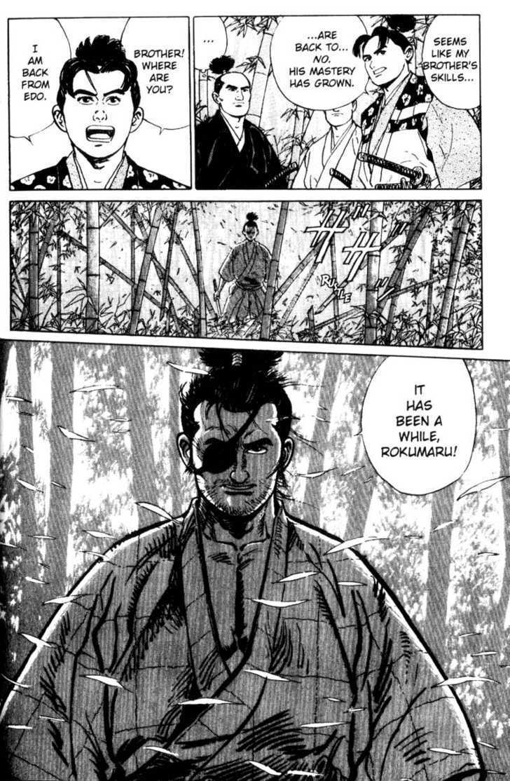 Samurai Legend Chapter 5 #23
