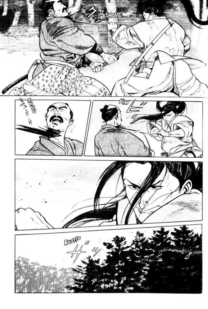 Samurai Legend Chapter 4 #21