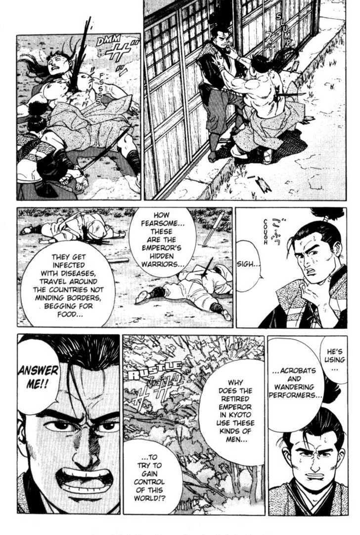 Samurai Legend Chapter 2 #23