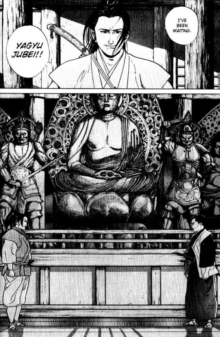 Samurai Legend Chapter 4 #24