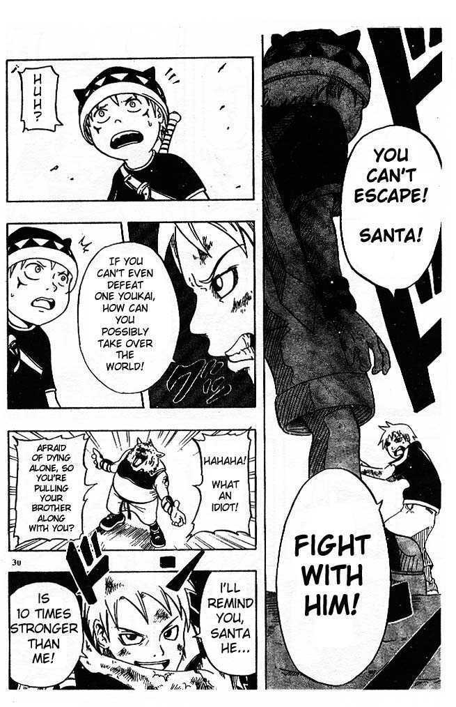 Santa! Chapter 1 #30