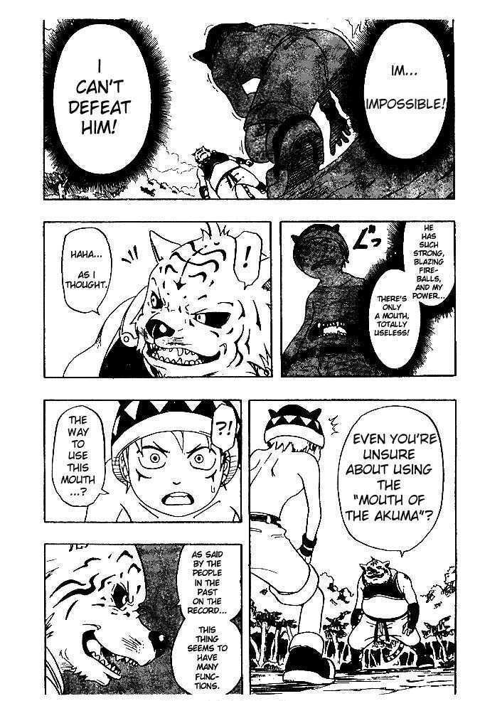 Santa! Chapter 1 #36