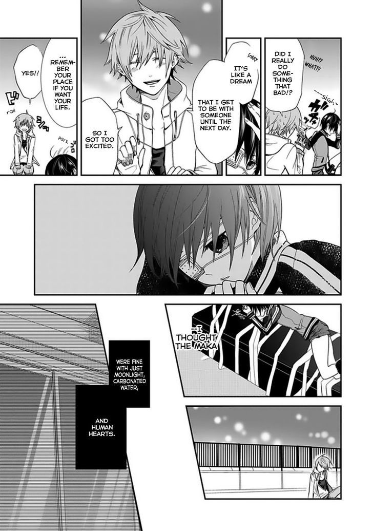 Satsuki No Sora Chapter 1 #16